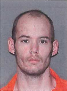 James Richard Howard, suspect in murder of Stacy Talbot James Richard Howard, suspect in murder of Stacy Talbot